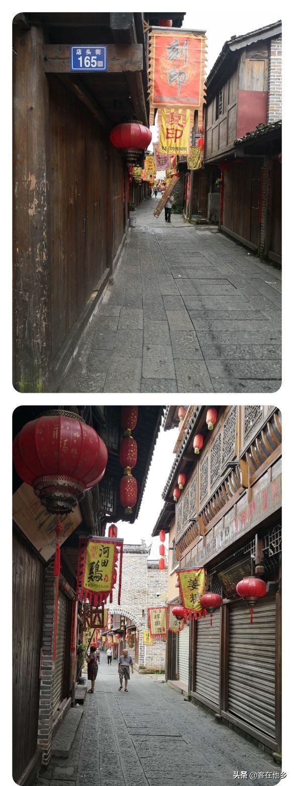 长汀县古街印象土特产,长汀古城异域风情