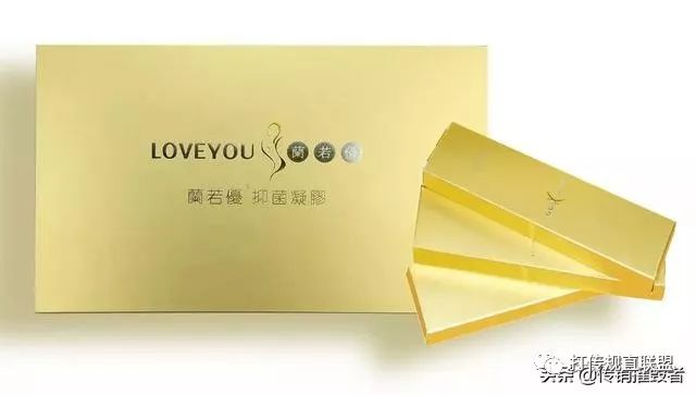 从“兰若优”到“欧迪玛”，由爱集团的新零售模式有何猫腻？