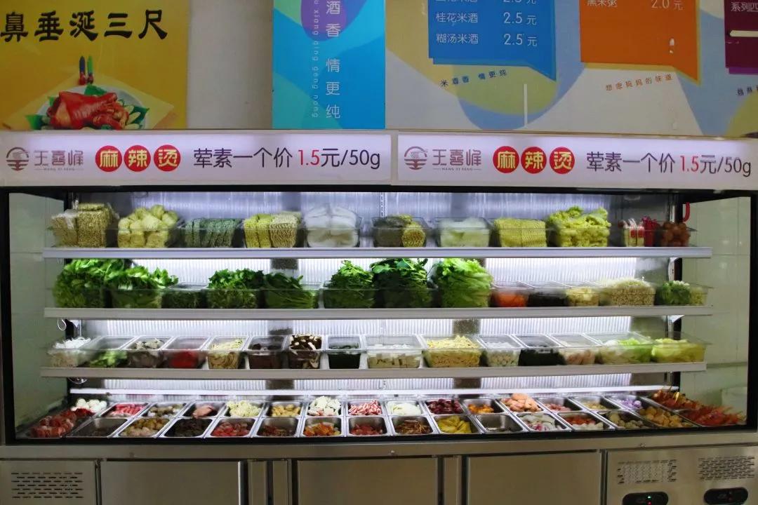 快到碗里来！带你了解舌尖上的湖北交通职业技术学院