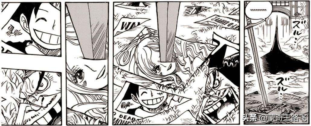 海贼王明哥经历,海贼王古代兵器的秘密