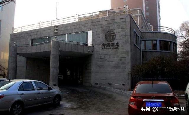 锦州最好的宾馆是哪个,锦州有历史的宾馆