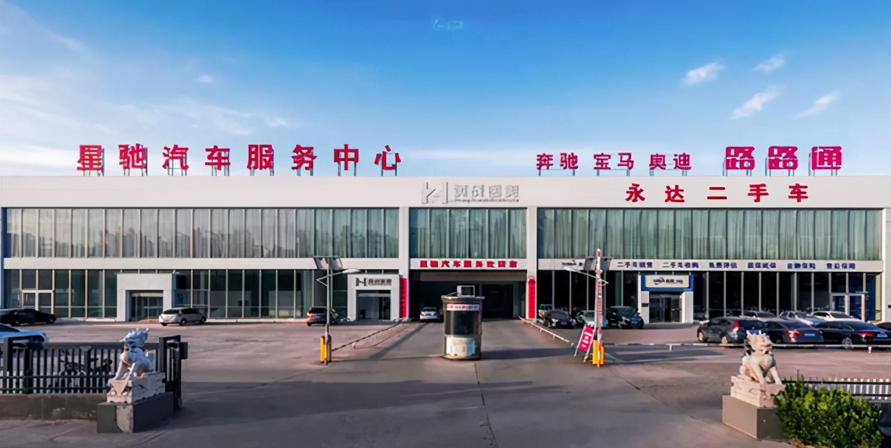 普通修理店如何转型专修店,开修理店如何转型