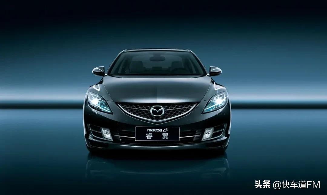 聊聊一汽马自达,江湖再见了一汽马自达