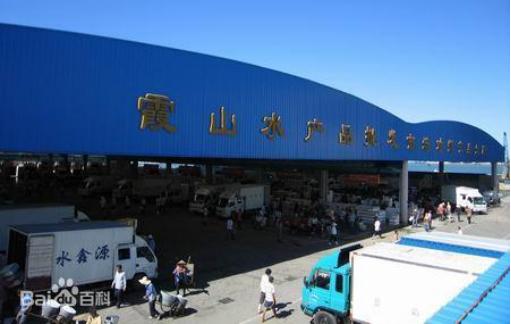 十大水产冻品批发市场,全国十大水产冻品交易市场