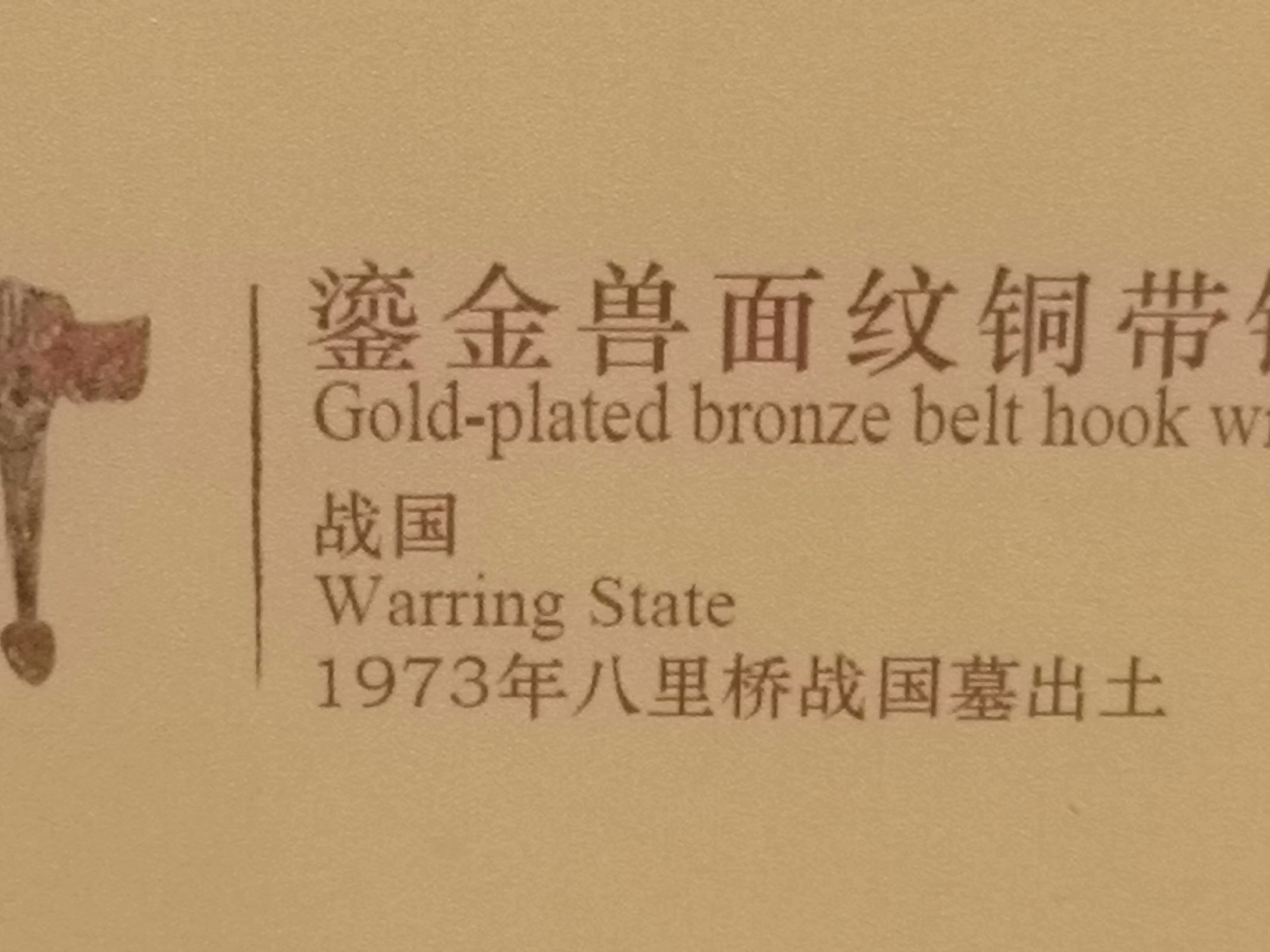 摩托景点打卡,摩托打卡地附近