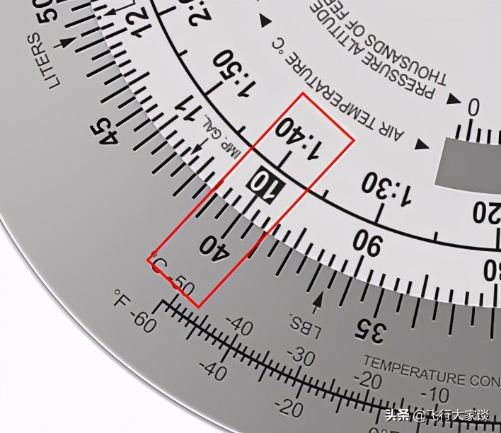 领航计算尺怎么用,5a领航计算尺怎么用