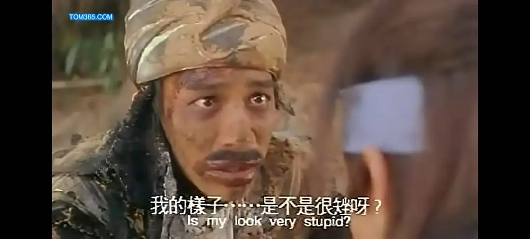 越光宝盒搞笑版电影,一部眼界大开的电影