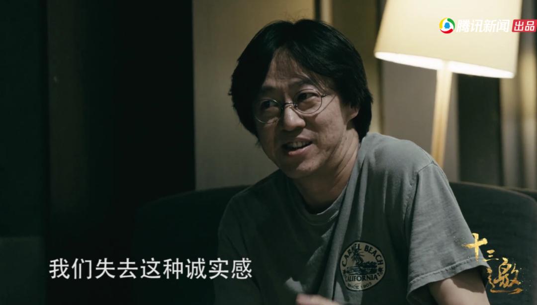 大家对许知远的看法,许知远爆梗场面