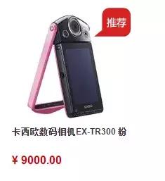 p图骗局新套路,可以导入图片的p图神器