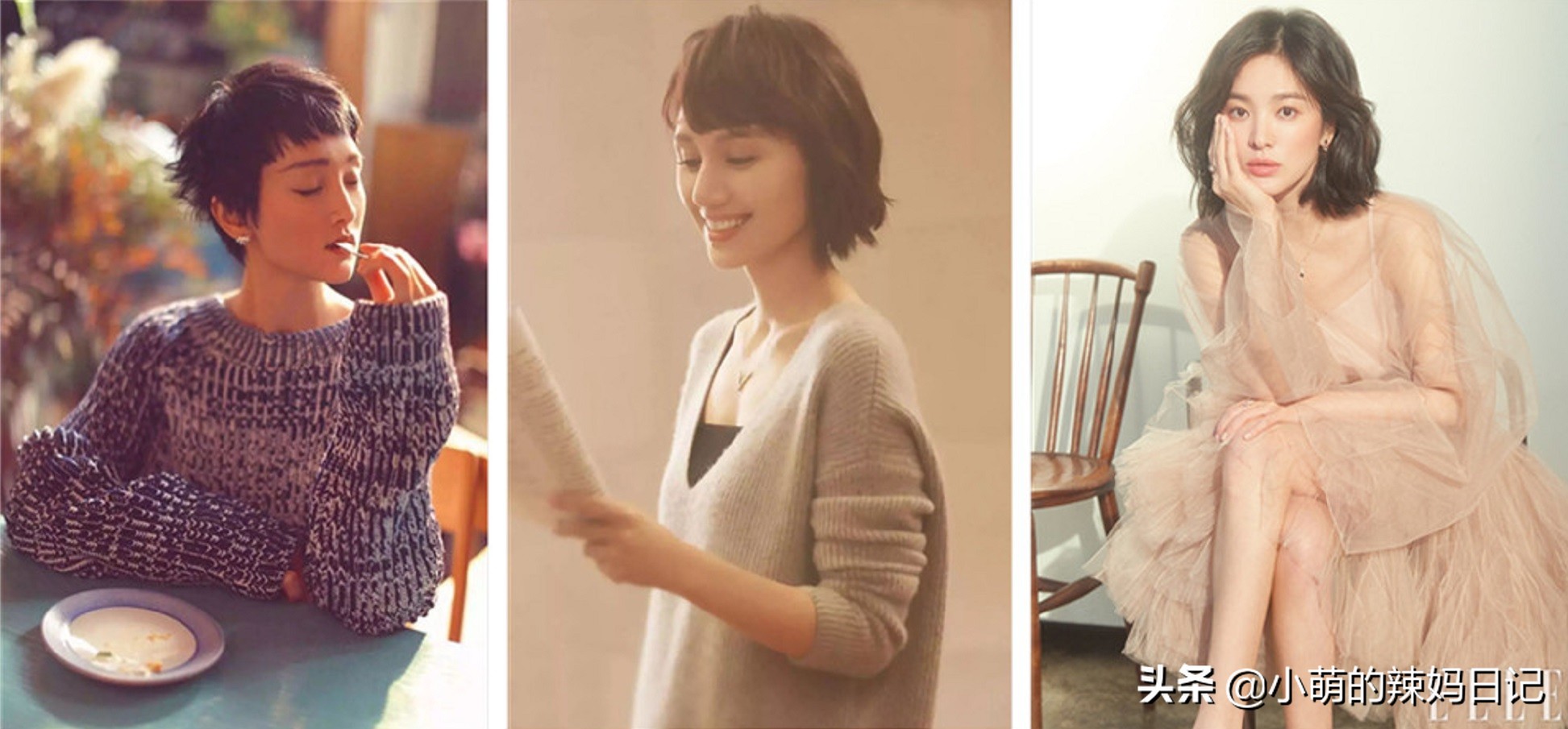 30-40岁洋气短烫卷发减龄怎么打理,30-40岁洋气短烫卷发减龄