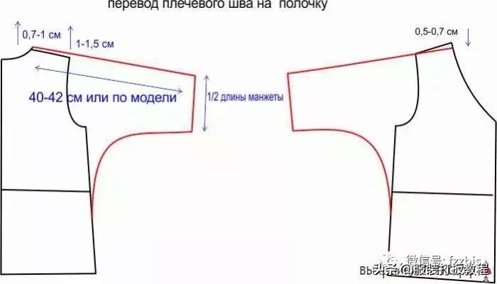 服装制版常用尺寸整理,服装衬衫打版制版图