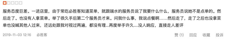 必胜客尊宝披萨达美乐,尊宝达美乐必胜客