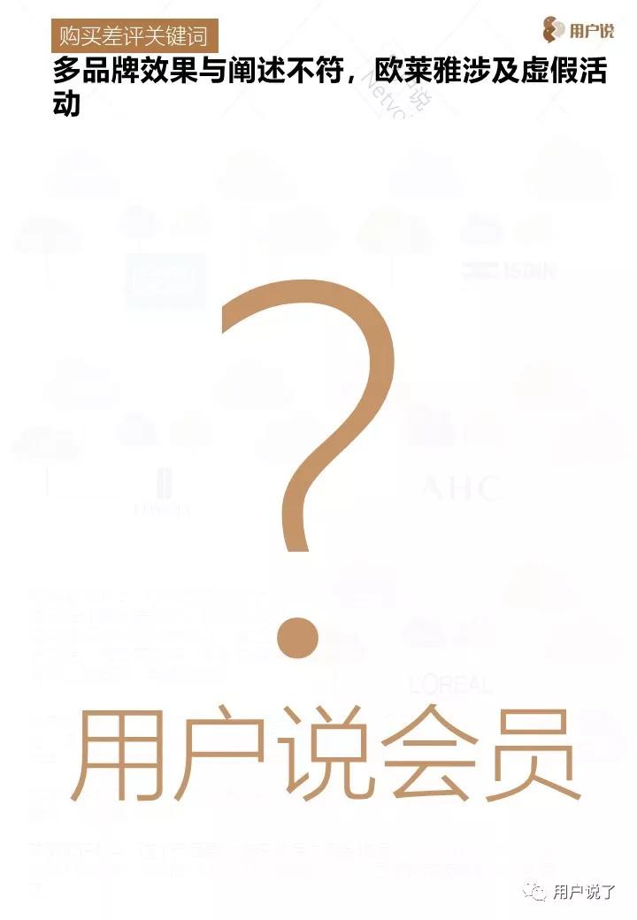 安瓶能抗衰老吗,哪种品牌的安瓶效果好