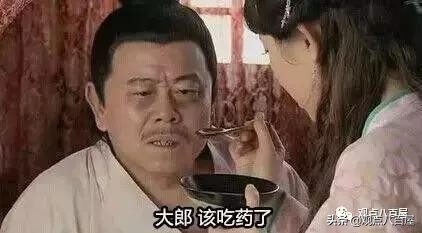 看世界案件实录,森永毒奶粉事件