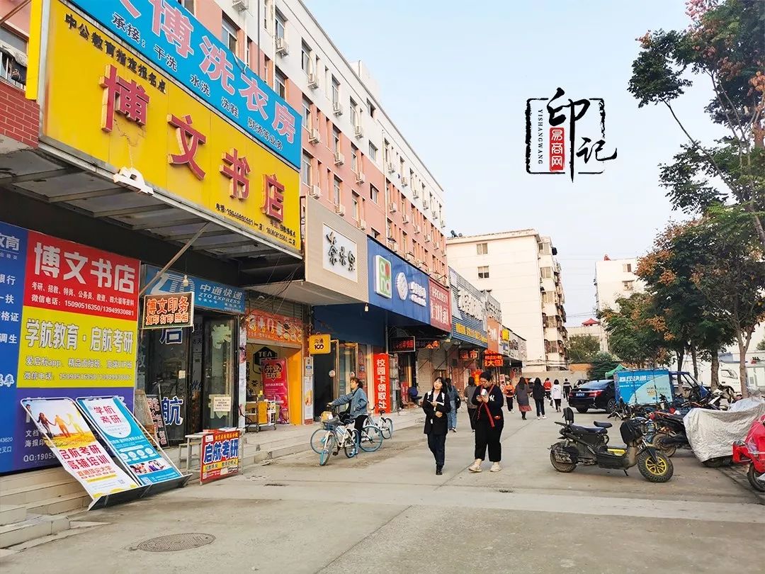 商丘师范学院是商丘最好的大学吗,商丘师范学院被称为豫北小清华