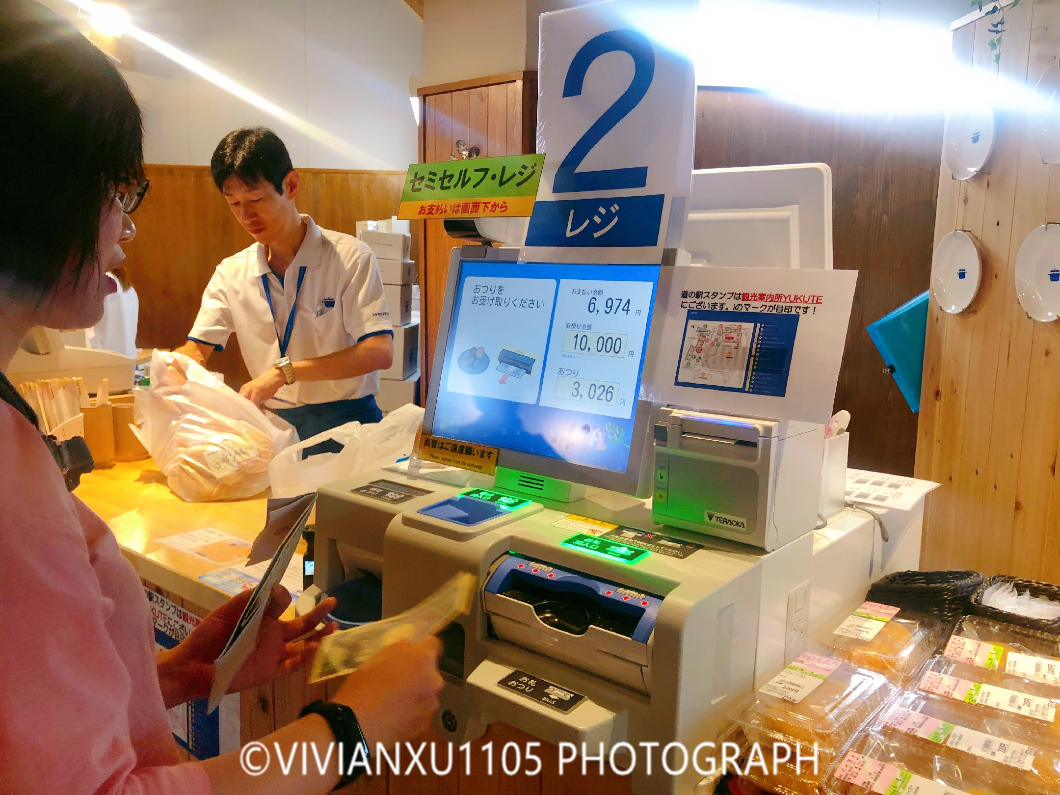 日本本州岛山阴山阳地区纯玩行程美图合集