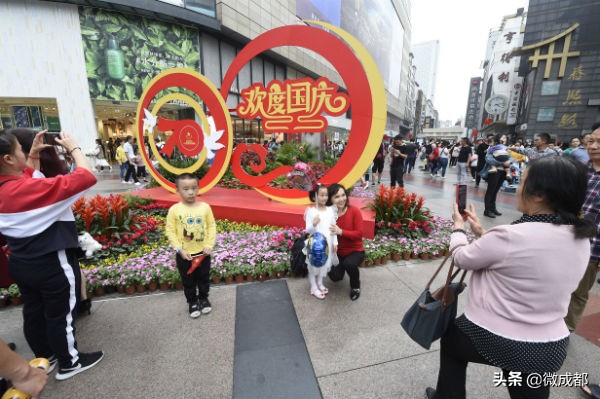 成都的一些百年老店,成都春熙路的90后怀旧店