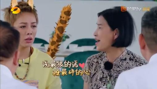 中餐厅5收官龚俊会来吗,中餐厅第五季龚俊会录几期