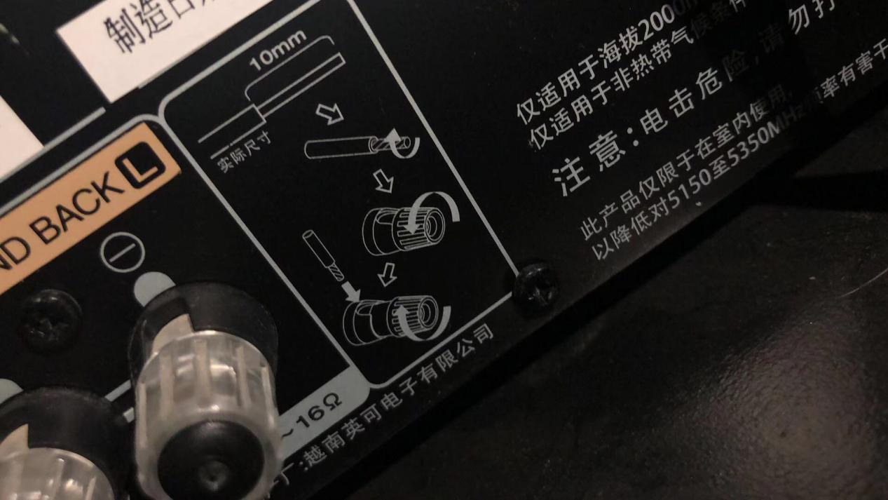 瀹跺涵褰遍櫌绯荤粺瀹夎鍥捐В,瀹跺涵褰遍櫌绯荤粺鍏ラ棬