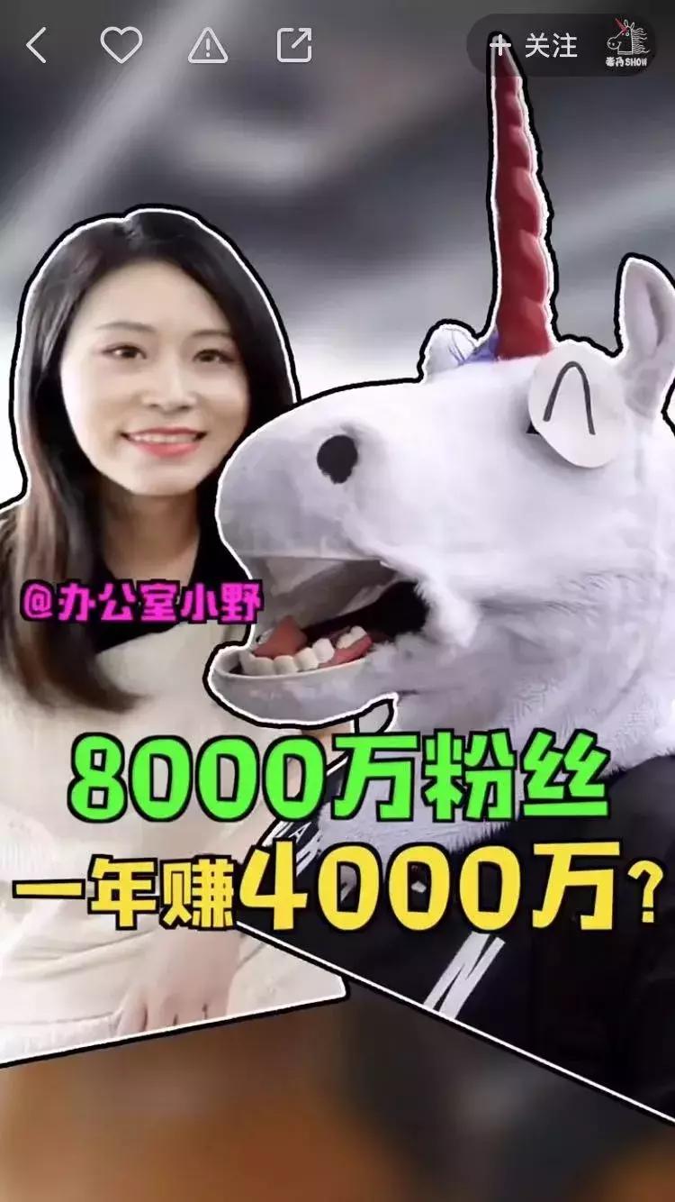 短视频周榜丨快手电商加大整治力度;微视2个账号*放播**量破千万