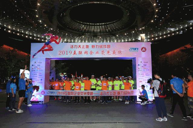 祝福祖国简短视频,那些让你为祖国热泪盈眶的瞬间