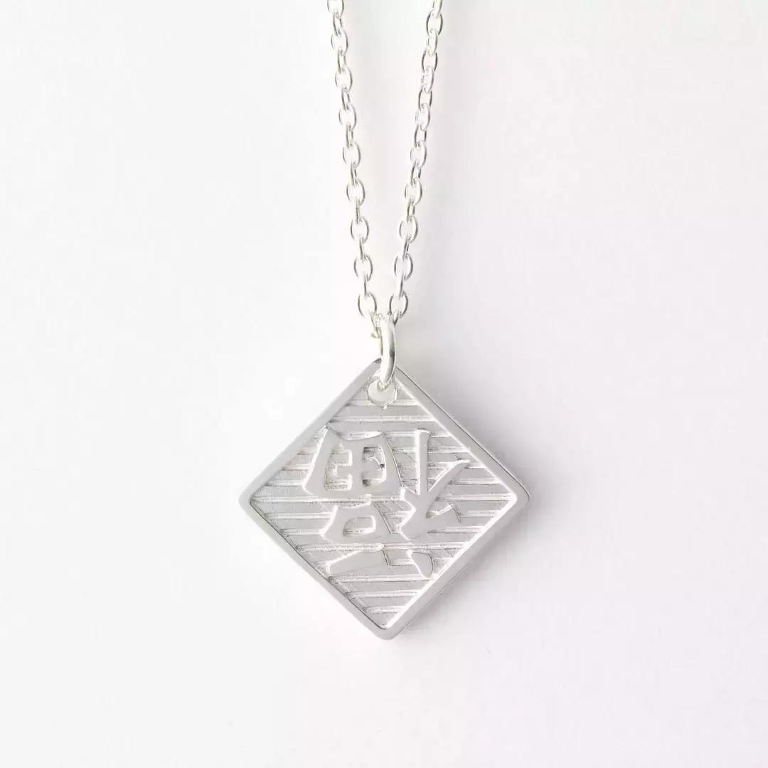 猪猪女生必备100种单品,猪猪女孩本命年必备款