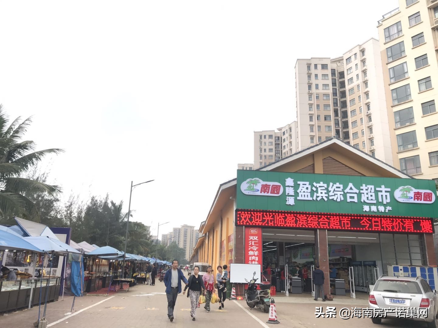 海南澄迈天赐上湾的房子品质差吗,澄迈天赐上湾三期洋房