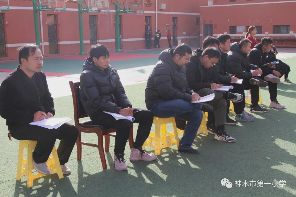 神木第一小学拔河比赛,小学体育优质课简报