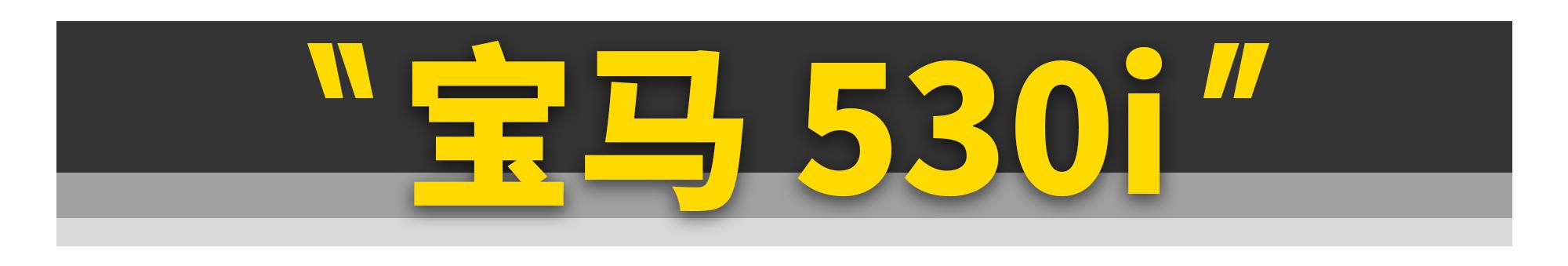 目前能买到的最便宜六缸车,汉兰达2020款六缸