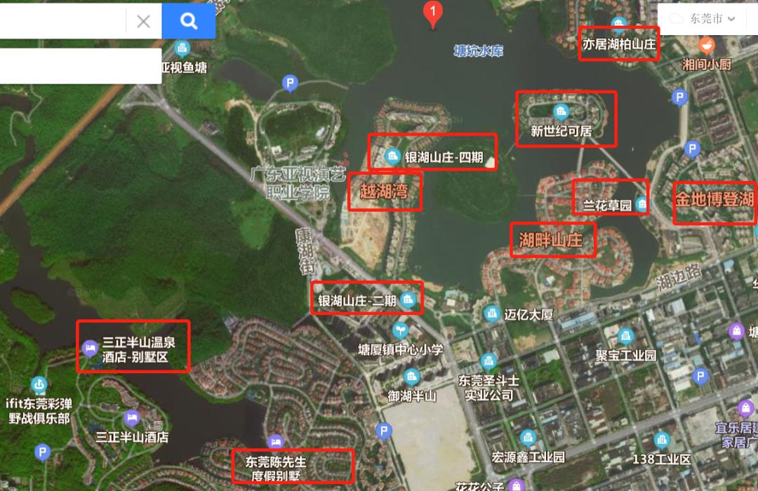 东莞市十大别墅区,东莞十大别墅区