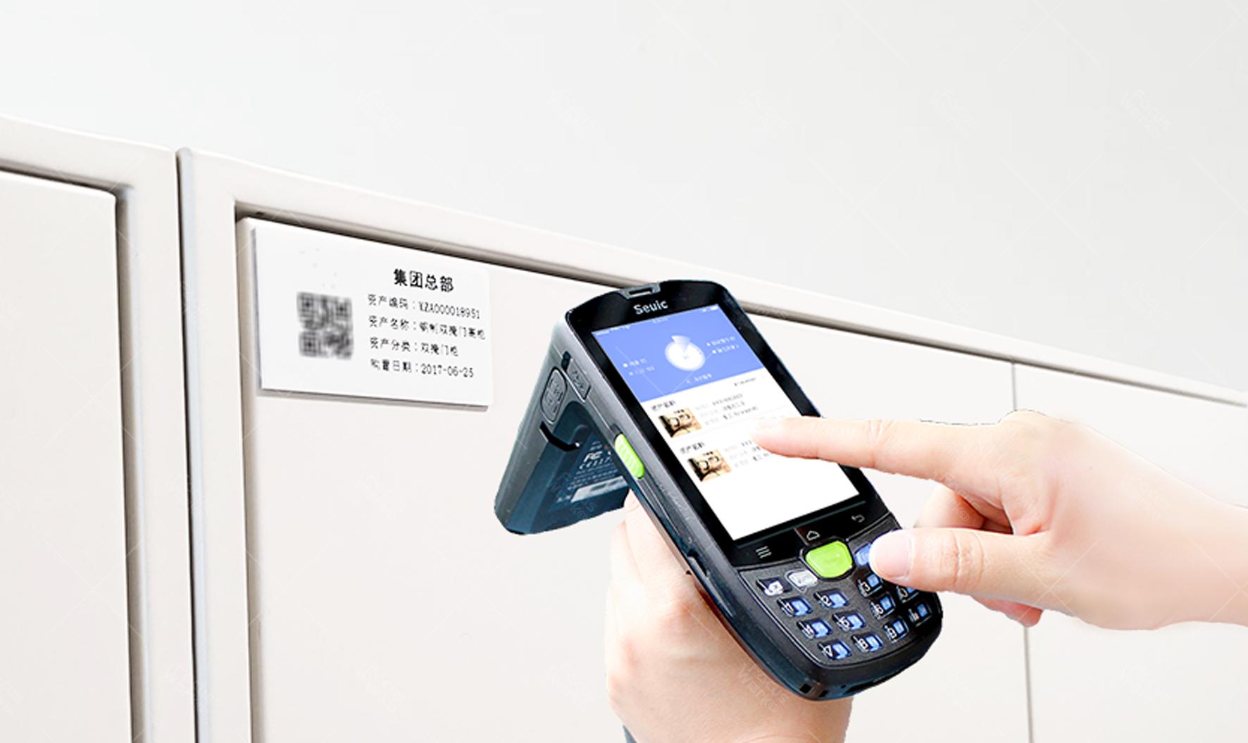 重磅丨数字化、科技化、人性化，Focuswork赋能大中企业智能办公