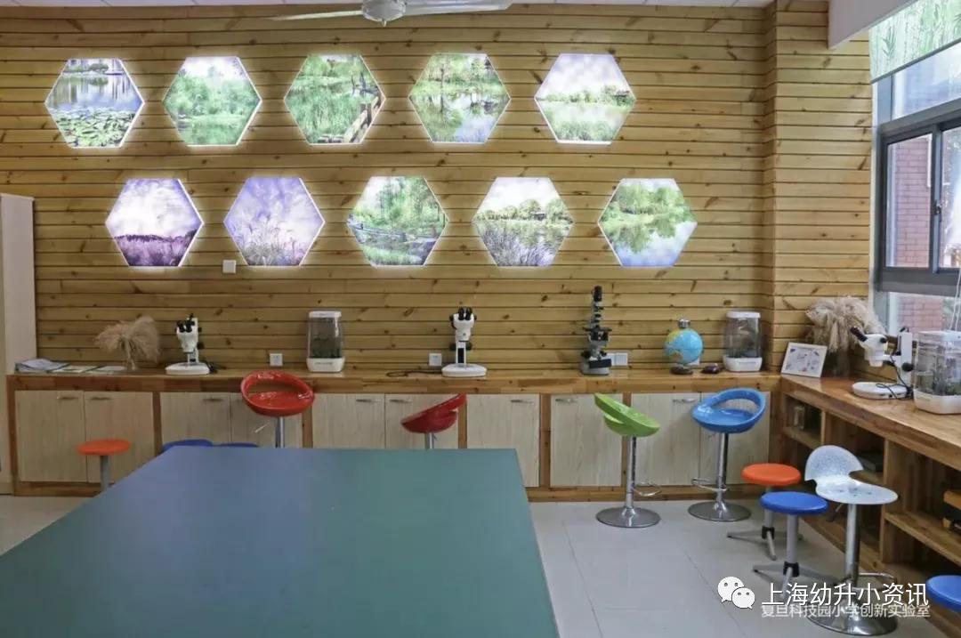 报出生优先！上海这所黑马小学对口初中超好！今年入户2月就能进