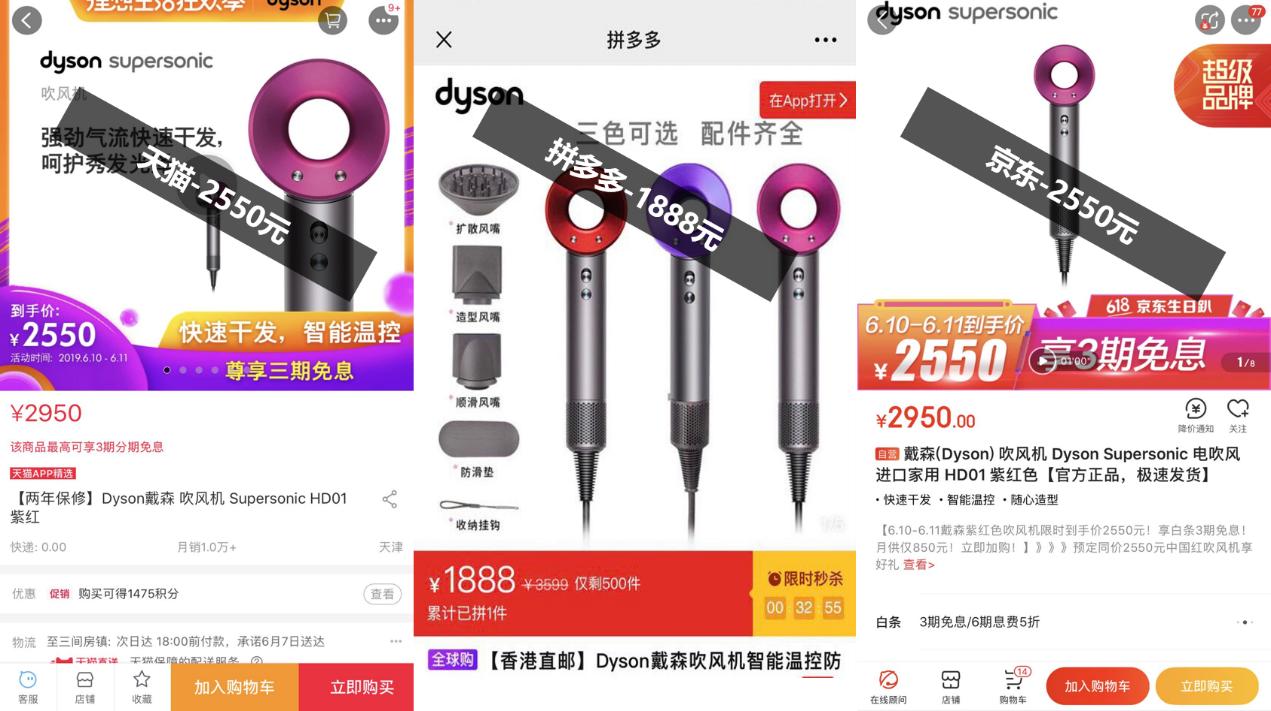 拼多多三块钱的耳机打游戏,拼多多12块钱耳机能玩吃鸡