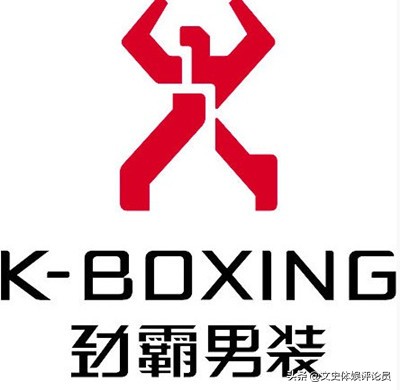 从“筚路蓝缕”到“温暖全世界”：中国服装的变迁与崛起