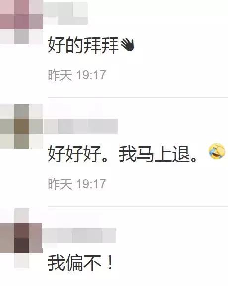 王思聪的深度解析,王思聪是怎么很成功的