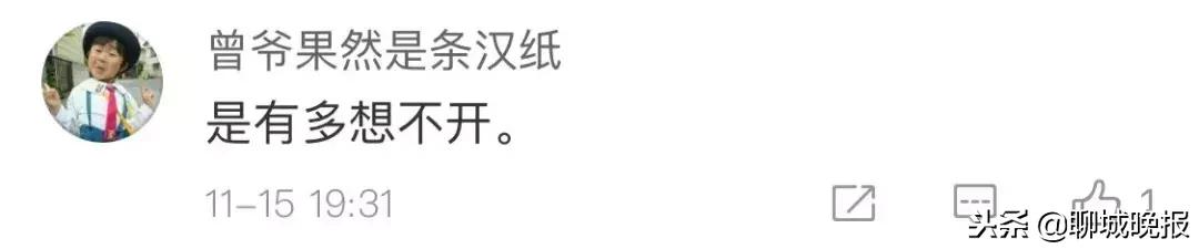 大学男子盗窃内衣内裤,小偷进体院偷东西被围