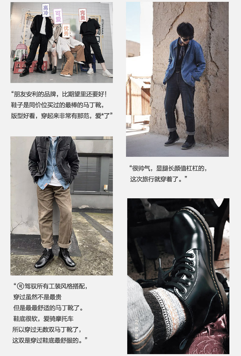 搭配这4双鞋子才精致有女人味,30岁男人穿鞋子款式推荐
