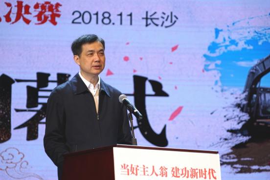 第十一届交通运输行业技能大赛,交通运输职业技能大赛总决赛