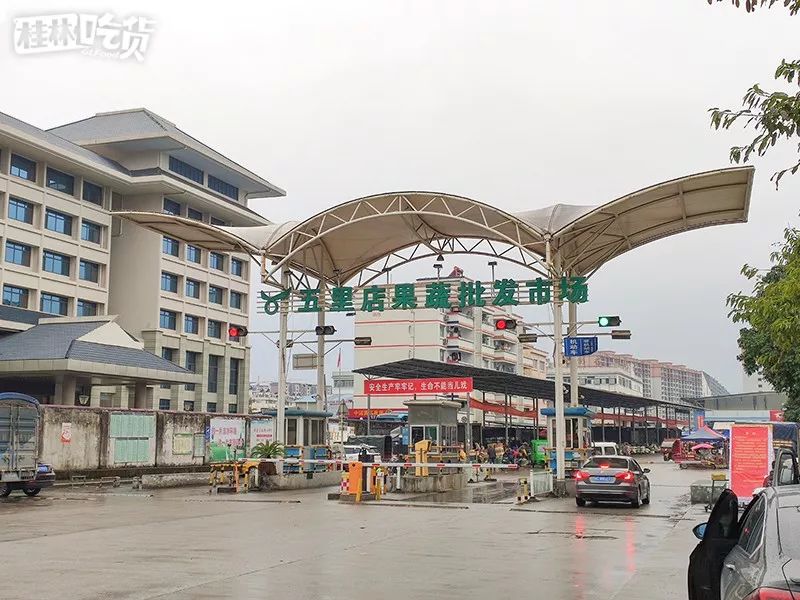 桂林市春节年货一条街,桂林有哪些年货市场