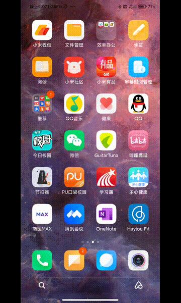小米9用了两年了需要换电池么,小米9se体验如何