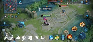 孙尚香爆炸输出丝血反杀,国服榜一孙尚香