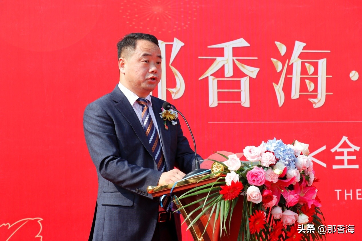 那香海伊甸花园户型,那香海伊甸花园2号楼