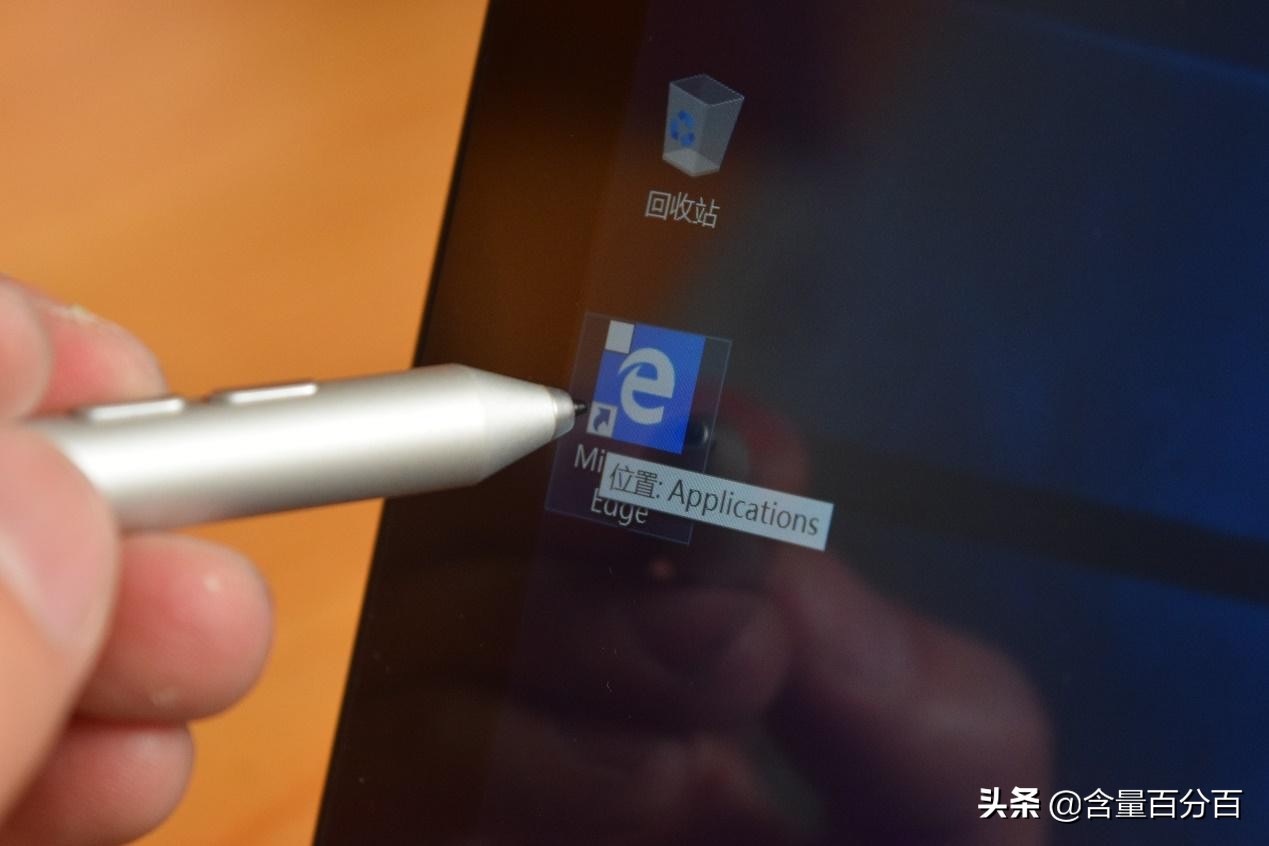 中柏二合一pad8平板电脑评测,中柏二合一平板电脑ezpad8