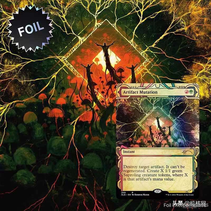 万智牌是什么样的,什么是万智牌