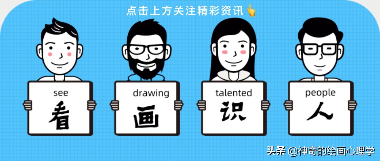 迷茫徘徊怎么破？通过冥想绘画，链接到那个内心深处的自己