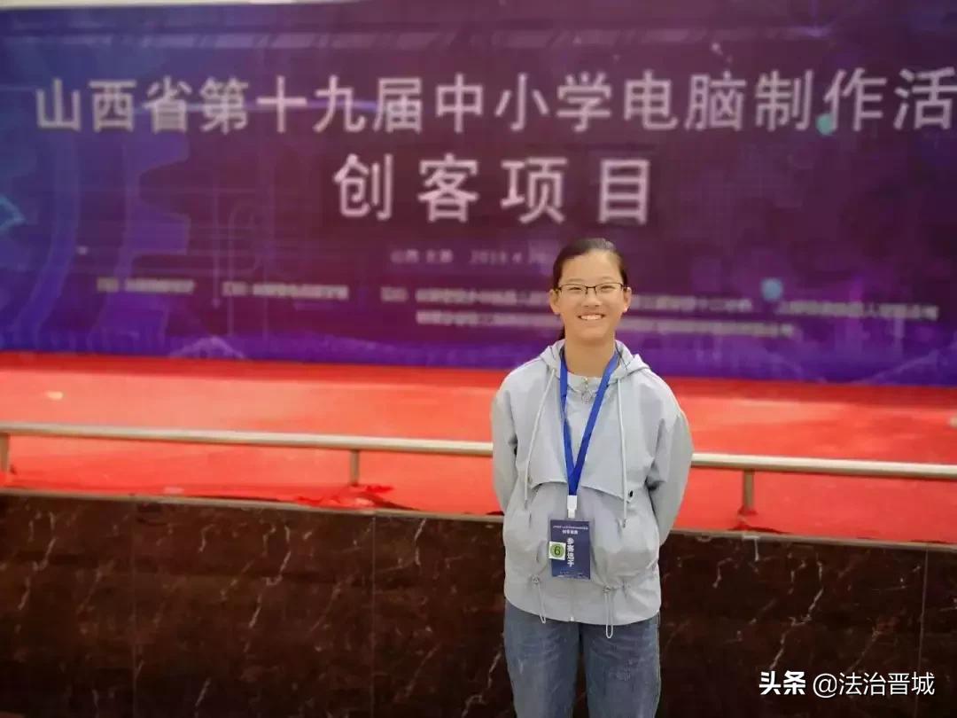 晋城小伙奥运会,晋城小伙参加冬奥会