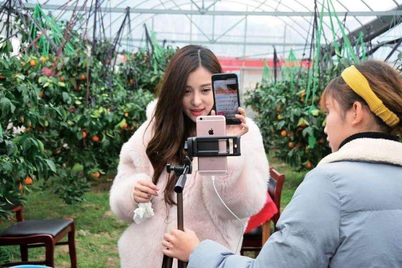 腾点点直播回放,腾点点教你玩转直播带货