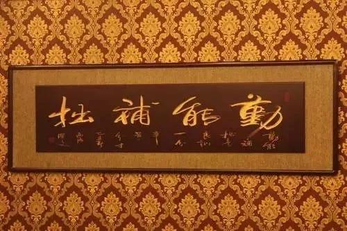 本人简历怎么书写,感悟人生的简历