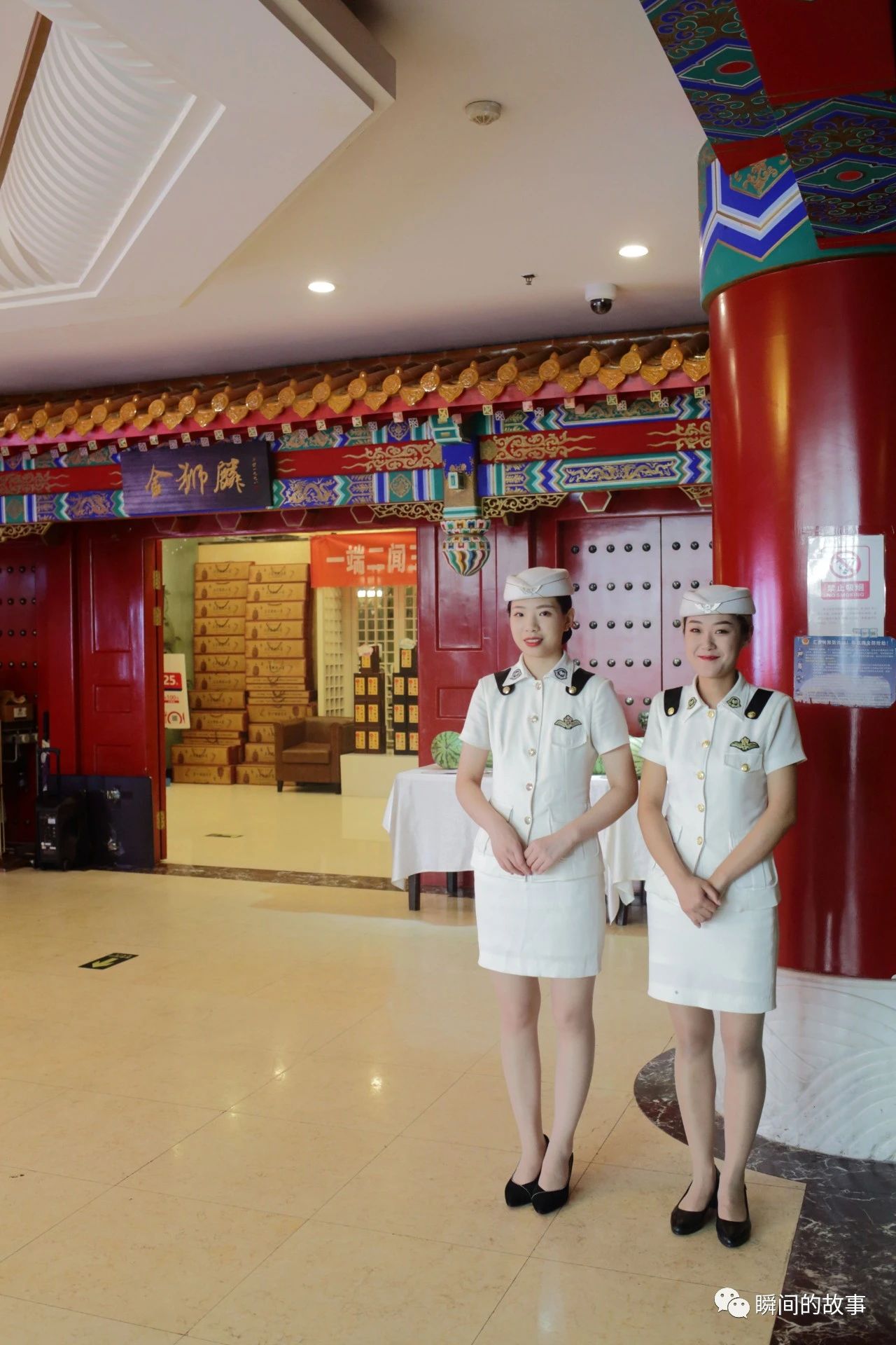 北京一家酒店的迎宾女孩(二)站岗