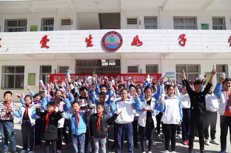 情系家乡传递爱心,情系灾区传递温暖